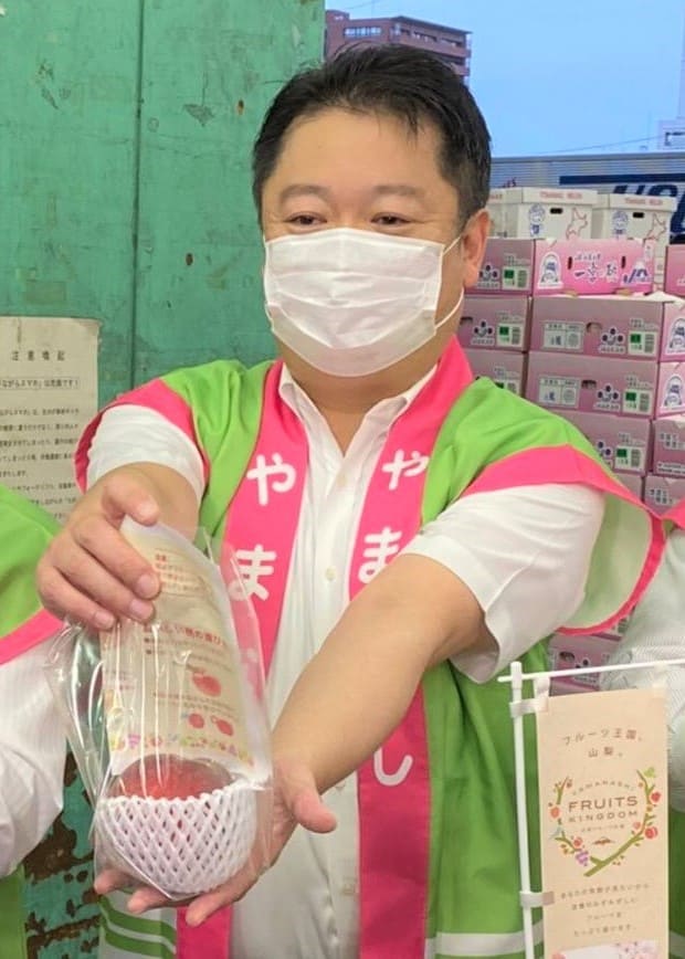 長崎幸太郎にお任せください! 長崎幸太郎にお任せください!