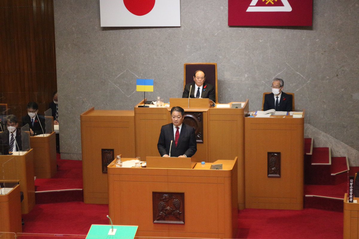12月定例県議会が開会されました