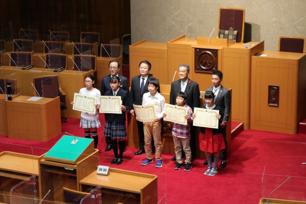 親子で学ぶ税金教室